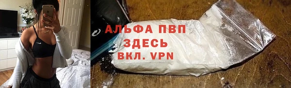 наркотики Абдулино