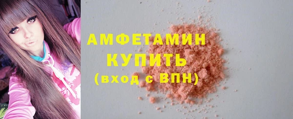 наркотики Абдулино