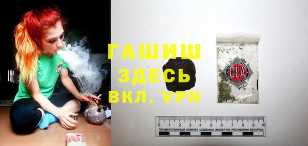 наркотики Абдулино