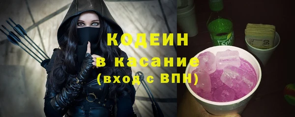 наркотики Абдулино
