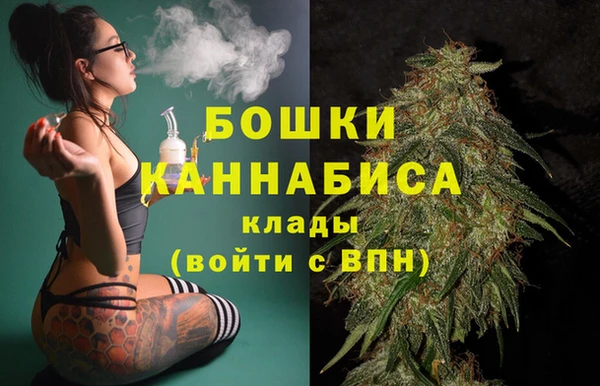 ALPHA PVP Новокубанск