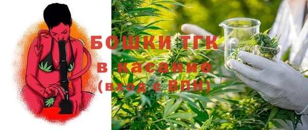 наркотики Абдулино