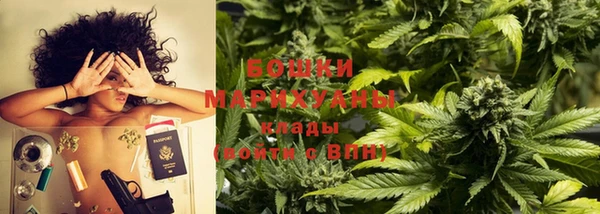 наркотики Абдулино