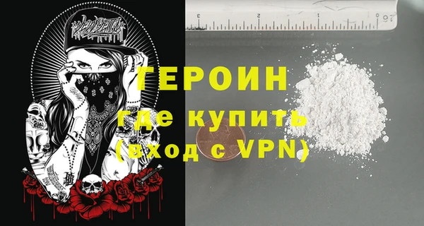 наркотики Абдулино