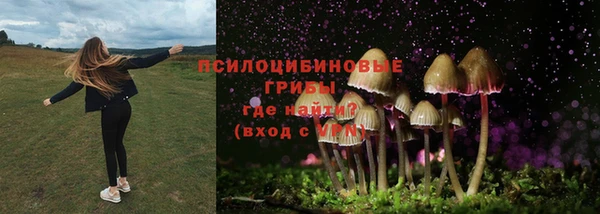наркотики Абдулино