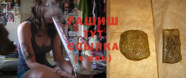 наркотики Абдулино