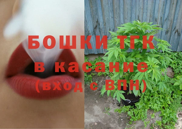 наркотики Абдулино