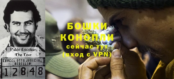 ALPHA PVP Новокубанск
