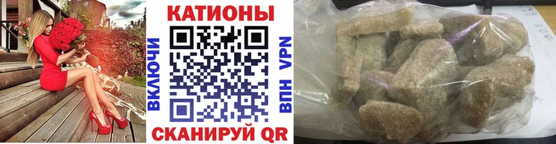 kraken зеркало  Анапа  МЯУ-МЯУ 4 MMC 